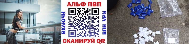Как найти закладки Суздаль СОЛЬ  Псилоцибиновые грибы  Гашиш  МЕФ  АМФЕТАМИН  Канабис  COCAIN 