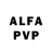 Alpha-PVP VHQ Brock Line