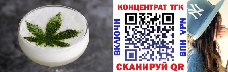 Canna-Cookies марихуана  Суздаль 