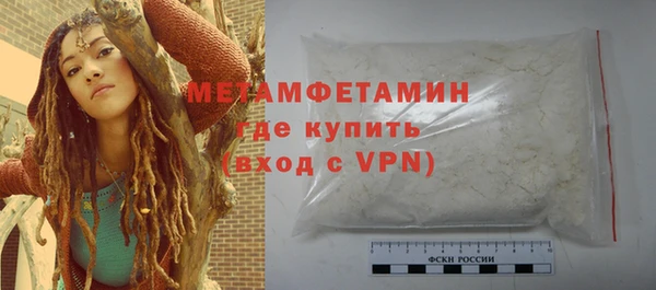 PSILOCYBIN Кинешма