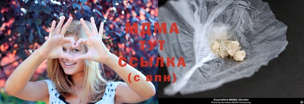 стаф Киреевск