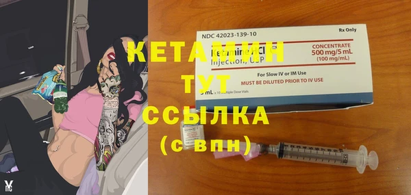 PSILOCYBIN Кинешма