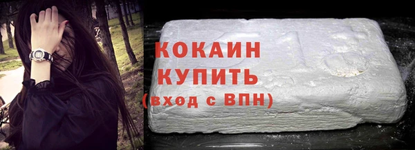 mix Киренск