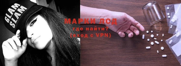 mix Киренск