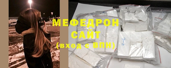 PSILOCYBIN Кинешма