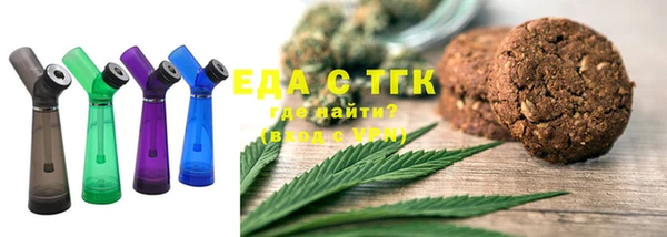 PSILOCYBIN Кинешма