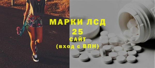 стаф Киреевск