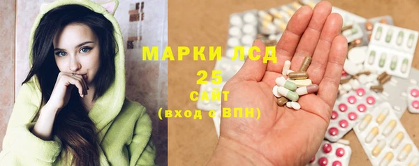 стаф Киреевск