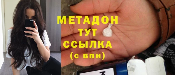 стаф Киреевск