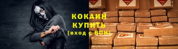 стаф Киреевск