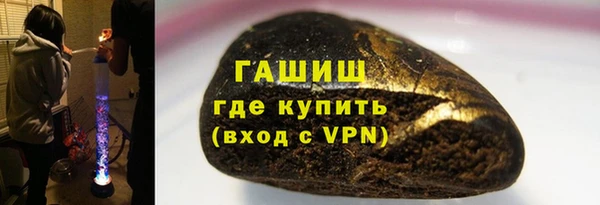 стаф Киреевск