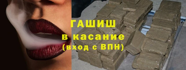 mix Киренск
