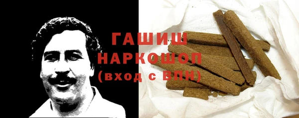 mix Киренск