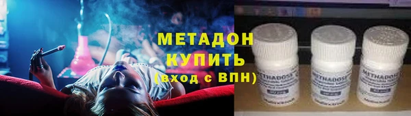 PSILOCYBIN Кинешма