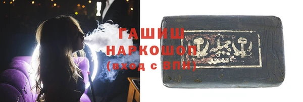 mix Киренск