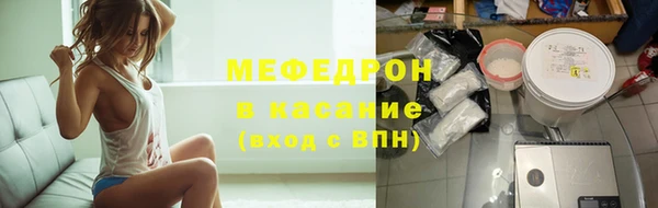 PSILOCYBIN Кинешма