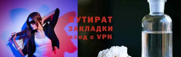 PSILOCYBIN Кинешма