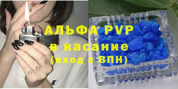 стаф Киреевск