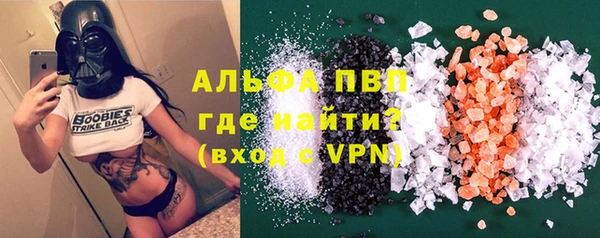 PSILOCYBIN Кинешма