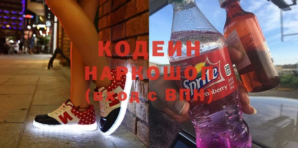 стаф Киреевск