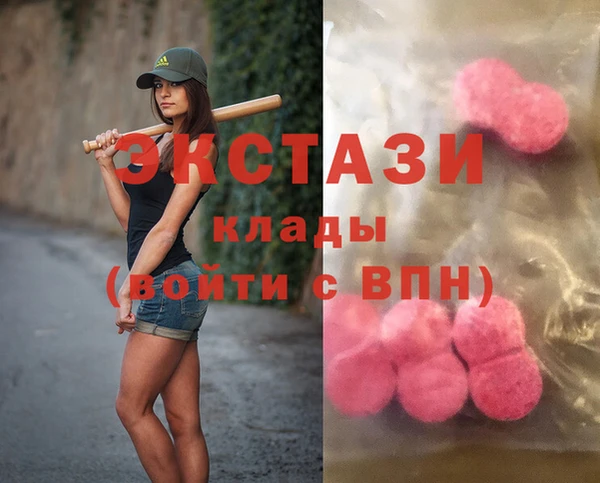 mix Киренск