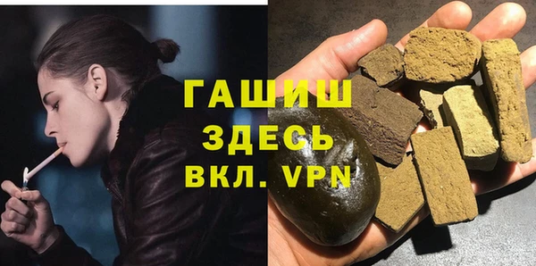 mix Киренск
