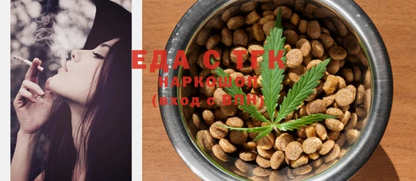 PSILOCYBIN Кинешма