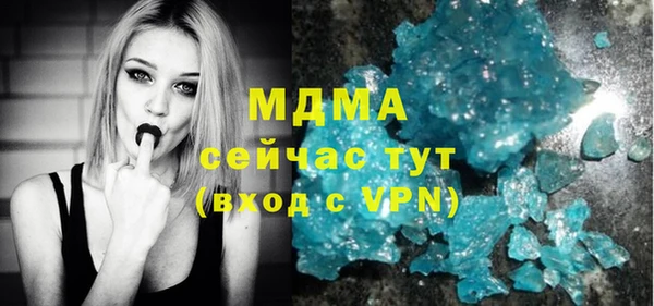 mix Киренск