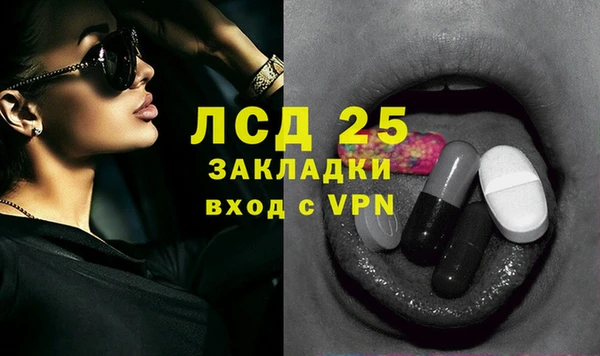 стаф Киреевск