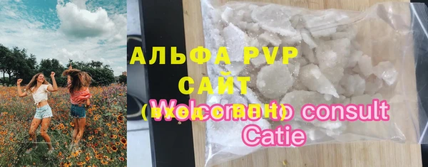 стаф Киреевск