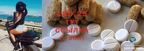 mix Киренск