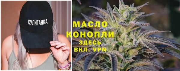 стаф Киреевск