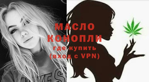 PSILOCYBIN Кинешма