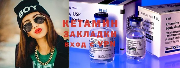 стаф Киреевск
