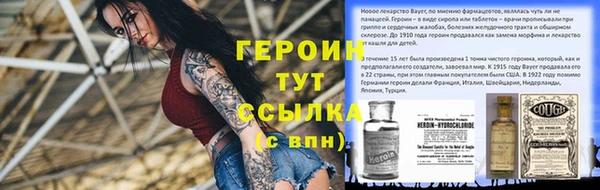 mix Киренск