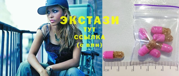 стаф Киреевск