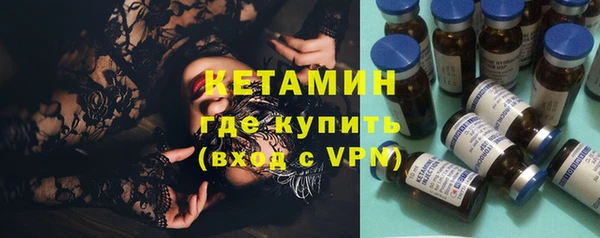 PSILOCYBIN Кинешма