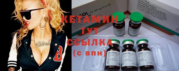 стаф Киреевск