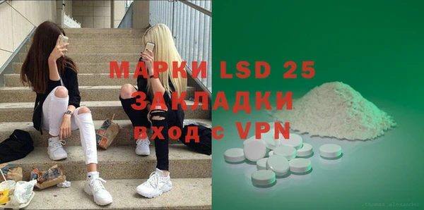 стаф Киреевск