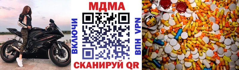 blacksprut зеркало  наркота  Суздаль  МДМА VHQ 