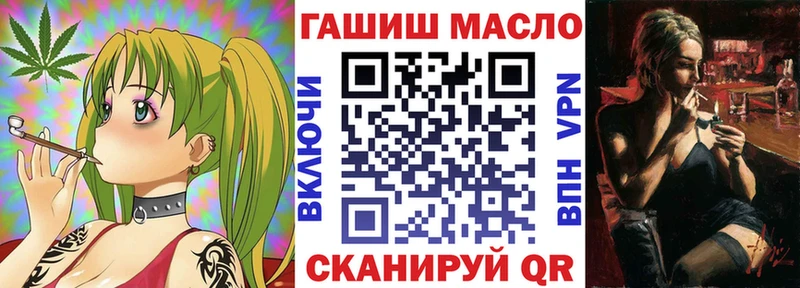 ТГК жижа  Суздаль 