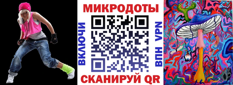 Галлюциногенные грибы GOLDEN TEACHER  магазин продажи   Суздаль 