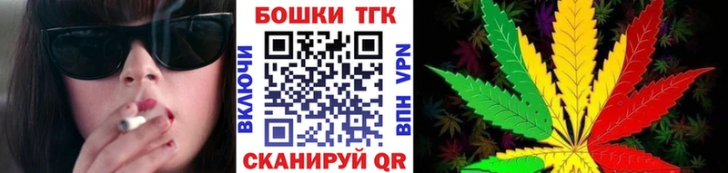Шишки марихуана конопля цена Суздаль